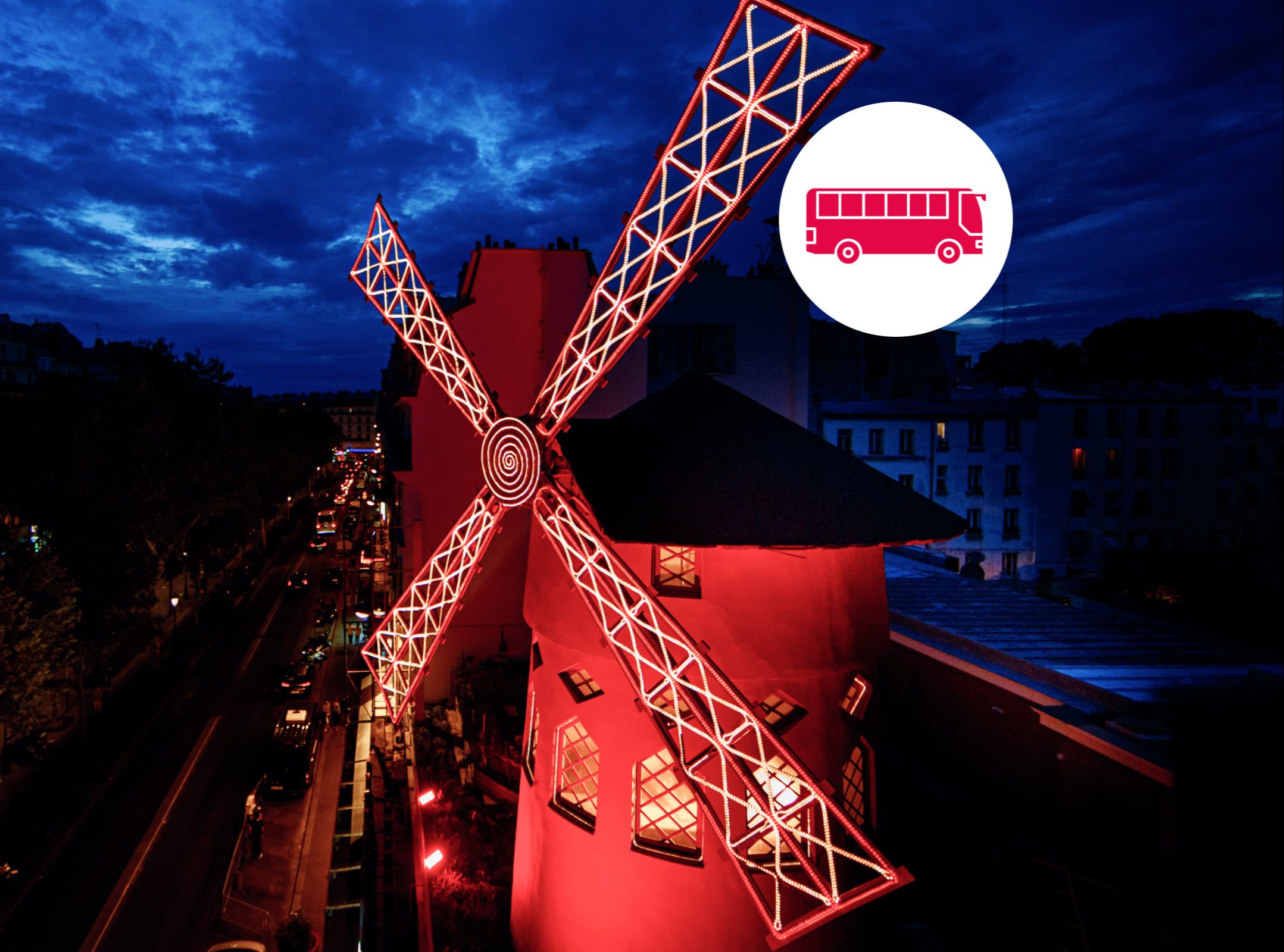 红磨坊入口的光